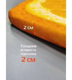 Подушка для сиденья "Апельсин" 33x33 см (оранжевый) MATEX FRUTIS CUADRO 30-867