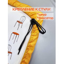 Подушка для сиденья 