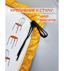 Подушка для сиденья "Апельсин" 33x33 см (оранжевый) MATEX FRUTIS CUADRO 30-867