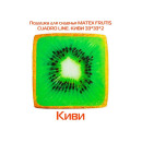 Подушка для сиденья 