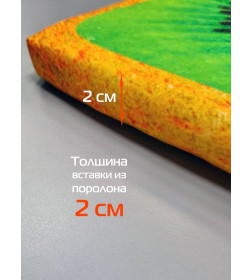 Подушка для сиденья "Киви" 33x33 см (зеленый, светло-коричневый) MATEX FRUTIS CUADRO 30-898