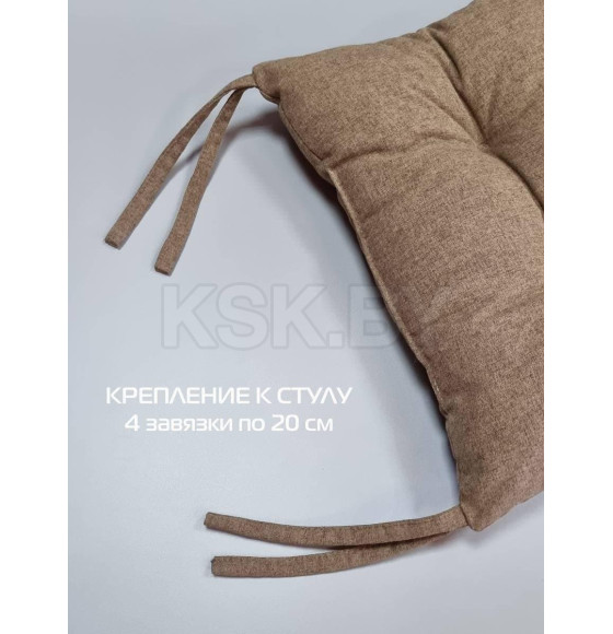 Подушка для сиденья 42x42 см (светло-коричневый) MATEX MELANGE 32-939 (32-939) 
