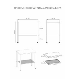 Тумба прикроватная "ТОРОНТО 12Л" (Черный)