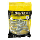 Винт мебельный с плоской головкой 6х40, цинк, МОНТАЖ (пакет/10шт) (BM002451) 