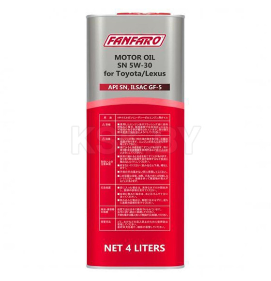 Масло моторное Fanfaro FF Premium motor Oil 5W-30 METAL 4 л (FF6708-4ME) 