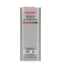 Масло моторное Fanfaro FF Premium motor Oil 5W-30 METAL 4 л