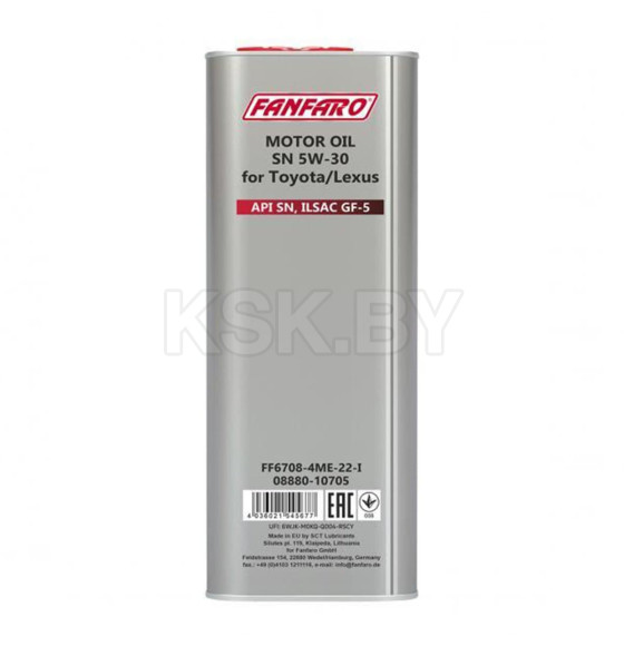 Масло моторное Fanfaro FF Premium motor Oil 5W-30 METAL 4 л (FF6708-4ME) 