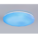 Потолочный светодиодный светильник FZ418 WH белый 66W 3000-6400K RGB (C ПДУ) Ambrella  (FZ418WH) 