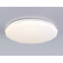 Потолочный светодиодный светильник FZ418 WH белый 66W 3000-6400K RGB (C ПДУ) Ambrella  (FZ418WH) 