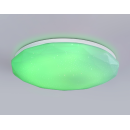 Потолочный светодиодный светильник FZ418 WH белый 66W 3000-6400K RGB (C ПДУ) Ambrella  (FZ418WH) 