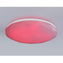 Потолочный светодиодный светильник FZ418 WH белый 66W 3000-6400K RGB (C ПДУ) Ambrella  (FZ418WH) 