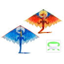 Змей воздушный Ausini Дракон VT24-15001 (VT24-15001) 