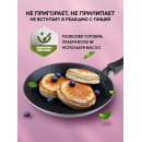 Сковорода блинная 22х2.0 см STARCOOK PERFECTO LINEA 56-220020 (56-220020) 