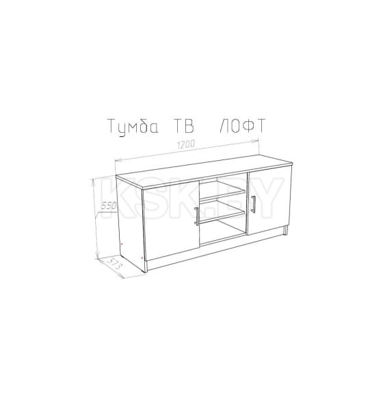 Тумба ТВ Лофт (Белый) НК-мебель 72230030 (72230030) 