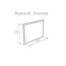 Ззеркало Бланка (Дуб Сонома) НК-мебель 72250069 (72250069) 