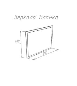 Ззеркало Бланка (Дуб Сонома) НК-мебель 72250069