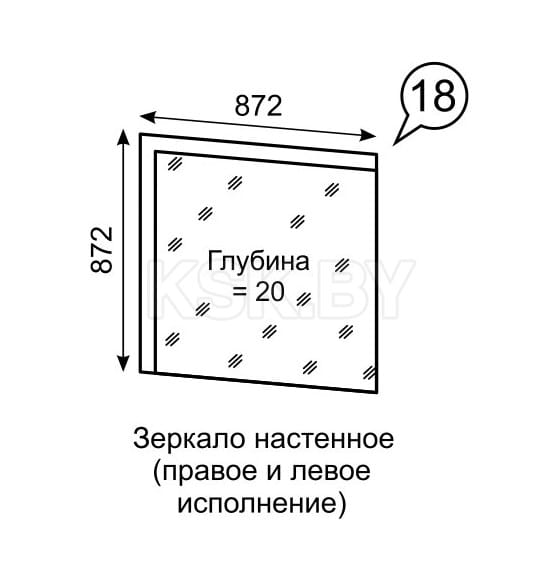 Зеркало настенное Люмен 18 (дуб сакраменто) Ижмебель 2001118-235 (2001118-235)