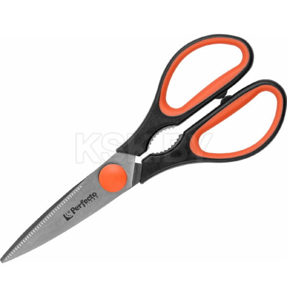 Ножницы кухонные 21 см Handy PERFECTO LINEA 21-411123 (21-411123) 