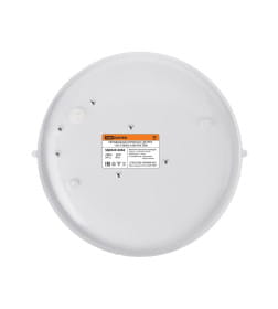Светильник светодиодный LED ЖКХ 1101 1500Лм 16Вт IP54 TDM SQ0329-0030
