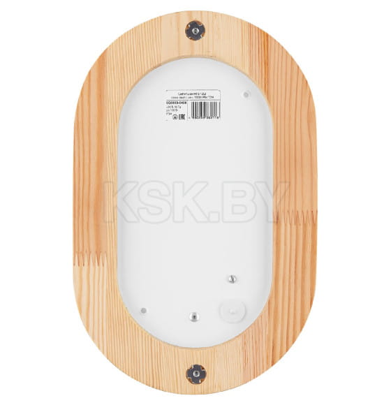 Светильник НПБ1202 сосна овал с решеткой 100Вт IP54 TDM SQ0303-0438 (SQ0303-0438) 