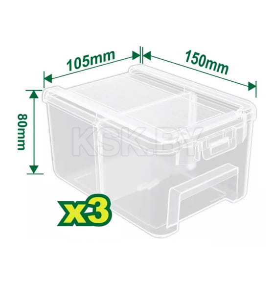 Набор контейнеров для хранения 150x105x80 мм (3 шт.) DYLLU DTTB8333 (DTTB8333) 