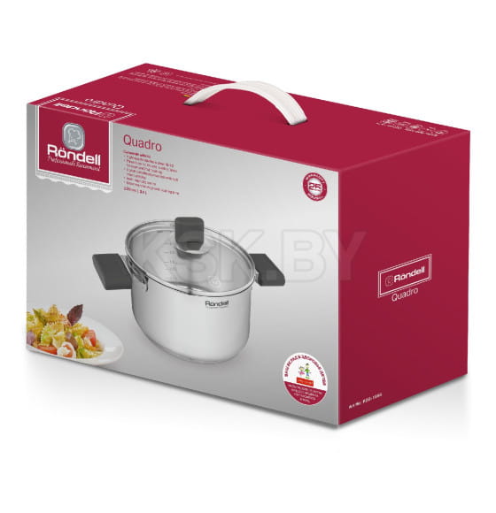 Кастрюля с крышкой 20 см 3,1 л RDS-1596 Quadro Rondell (RDS-1596) 