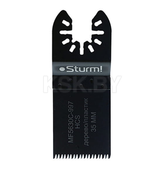 Набор погружных полотен (6 шт.) Sturm! MF5630C-SET-U1 (MF5630C-SET-U1) 