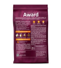 1+1 AWARD STERILIZED ADULT. Полнорационный сбалансированный сухой корм для взрослых стерилизованных кошек с  индейкой и курицей с 
