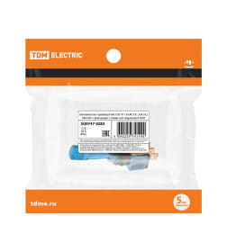 Выключатель-тумблер ASW-13D 1P 12В AC/DC 20А (3c) ON-OFF с фиксацией с синей LED подсветкой TDM SQ0747-0283