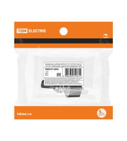 Выключатель-тумблер ASW-07D-2 1P 12В AC/DC 30А (3c) ON-OFF с фиксацией с желтой LED подсветкой TDM SQ0747-0292