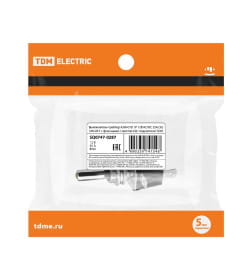 Выключатель-тумблер ASW-07D 1P 12В AC/DC 25А (3c) ON-OFF с фиксацией с желтой LED подсветкой TDM SQ0747-0287