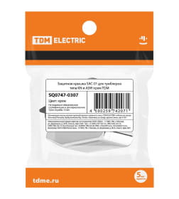 Защитная крышка SAC-01 для тумблеров типа KN и ASW хром TDM SQ0747-0307