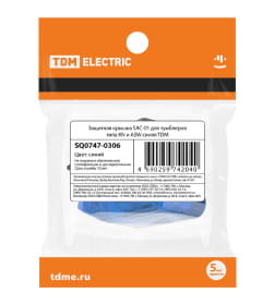 Защитная крышка SAC-01 для тумблеров типа KN и ASW синяя TDM SQ0747-0306
