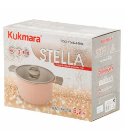 Кастрюля Kukmara (5,2л) кск52а "Stella cappuccino" (стекл. крышка)