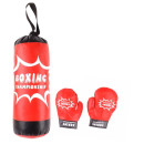 Набор "Игрушечный бокс" арт. 1522559-189D-12 (1522559-189D-12) 