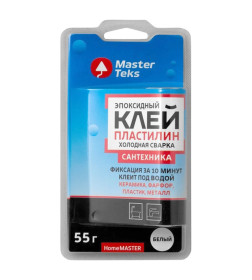 Клей-пластилин MasterTeks HomeMaster эпоксидный холодная сварка для сантехники, белый, 55 г