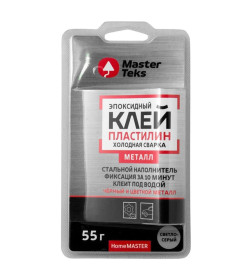 Клей-пластилин MasterTeks HomeMaster эпоксидный холодная сварка для металла, светло-серый, 55 г