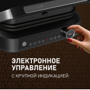 Электрогриль Weissgauff WCG-360 Nero Glass Chef’s Steak (WCG-360) 