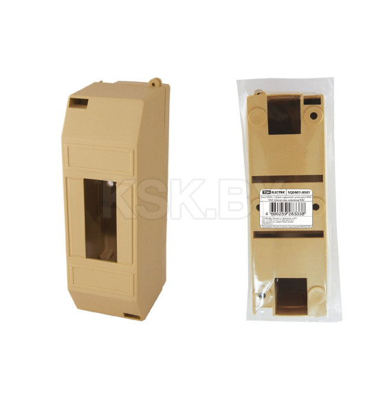 Бокс КМПн 1/2 для наружной установки IP20 