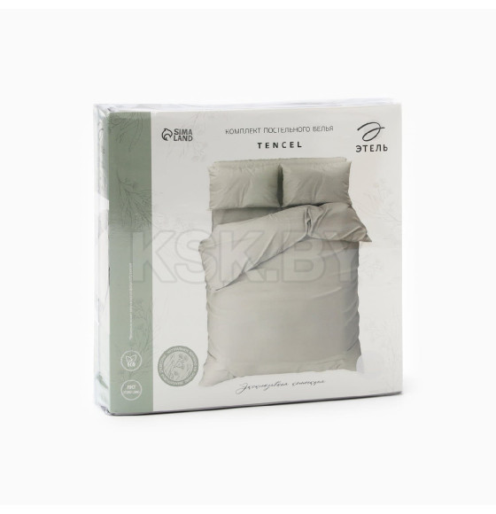 Постельное бельё Этель Евро Tencel 200*220см, 230*245см, 50*70см-2шт, цвет светло-серый (10655065) 