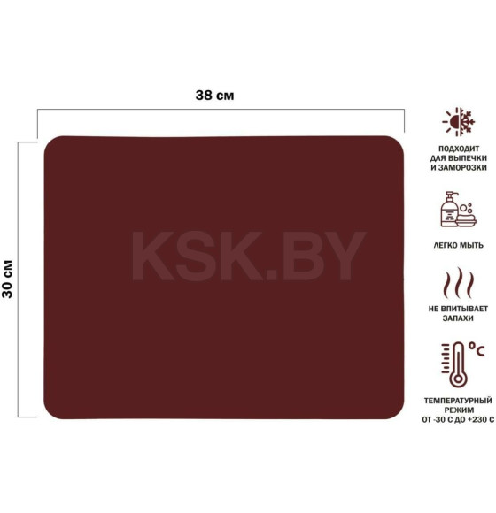 Коврик для выпечки и жарки силиконовый прямоугольный 38х30 см BURGUNDY PERFECTO LINEA 23-106819 (23-106819) 