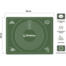Коврик для теста с мерными делениями силиконовый 50х40 см NATURAL GREEN PERFECTO LINEA 23-504013 (23-504013) 