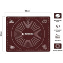 Коврик для теста с мерными делениями силиконовый 50х40 см BURGUNDY PERFECTO LINEA 23-504014 (23-504014) 