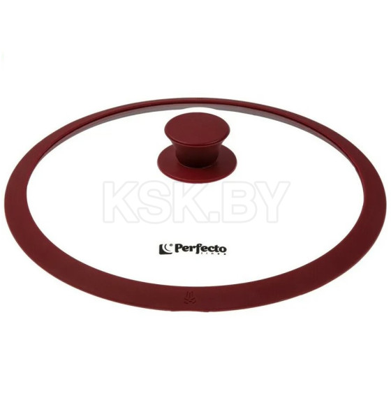 Крышка стеклянная 260 мм с силиконовым ободом круглая BURGUNDY PERFECTO LINEA 25-026341 (25-026341) 