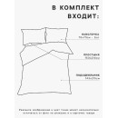 Постельное бельё 