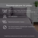 Постельное белье новогоднее 