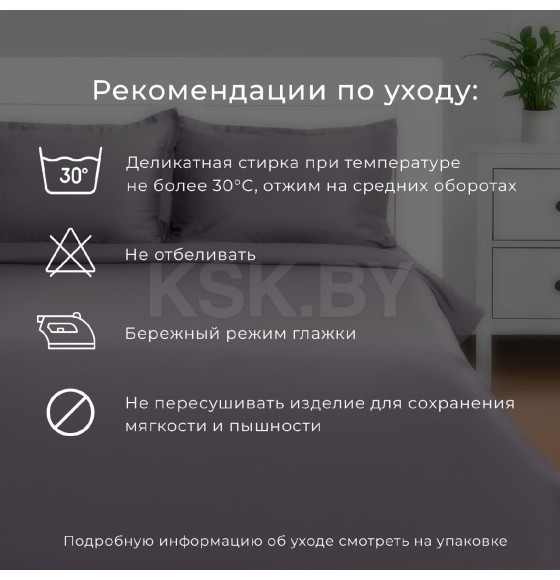 Постельное белье новогоднее 