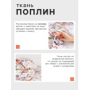 Постельное бельё 