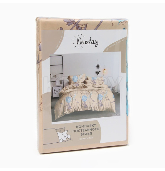 Комплект постельного белья Newday 2 сп Soft time 175*215см,180*215см, 50*70см-2 шт, полисатин, 80 г/м² (10638706) 