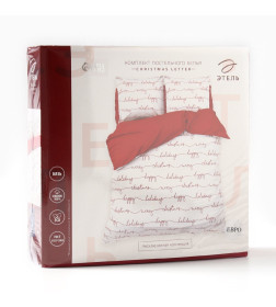 Постельное бельё "Этель" 1.5 сп Christmas letter 143х215 см, 150х214 см, 70х70 см - 2 шт, бязь
